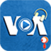 VOA英语视频App下载