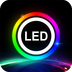 LED LAMP最新客户端