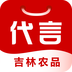 第一书记安卓中文免费下载
