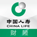 中国人寿财险下载安装免费版
