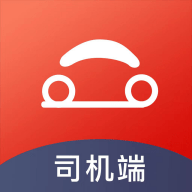 驿路相伴司机端免费下载安装2023最新版