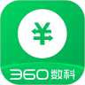 360信用钱包下载安卓最新版