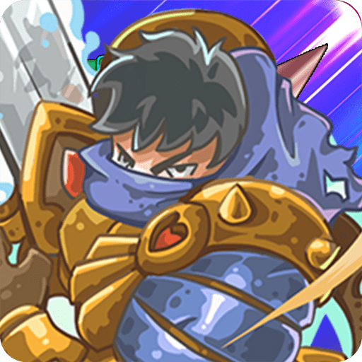 王国英雄之战Kingdom Hero Battle最新下载