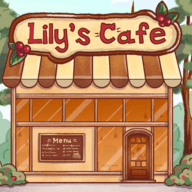 莉莉的咖啡馆下载安卓最新版