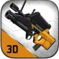真实世界模拟枪械(Gun Master 3D)最新手游游戏版