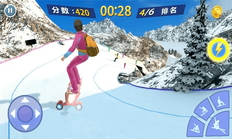 自由滑雪特技大师游戏