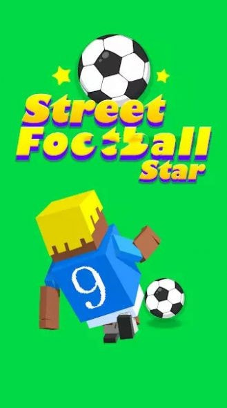 街头足球明星Street Football Star游戏