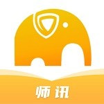 师讯学习平台安卓版app免费下载