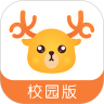 鹿呦呦校园版软件下载