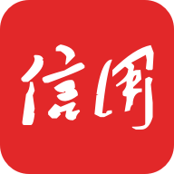 信用中国数字信用客户端下载升级版