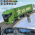 军用卡车运输模拟器(US Army Cargo Transport Truck)免费手游最新版本