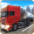 石油货物运输车(Oil Cargo Transport Truck)正版下载中文版