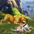 野生猎豹模拟器游戏3d游戏手游app下载