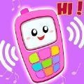 粉红公主婴儿电话Pink Princess BabyPhone无广告安卓游戏