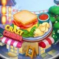 街头烹饪节(Cooking Legend)最新游戏app下载