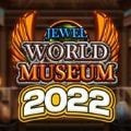 珠宝世界博物馆(Jewel World Museum)游戏安卓下载免费