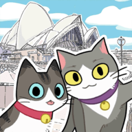 猫友圈猫咪的旅行手机版下载