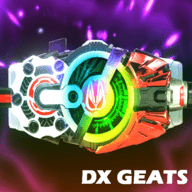DX欲望驱动器(DX DESIRE GEATS)手游最新软件下载