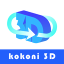 kokoni3D客户端免费版下载
