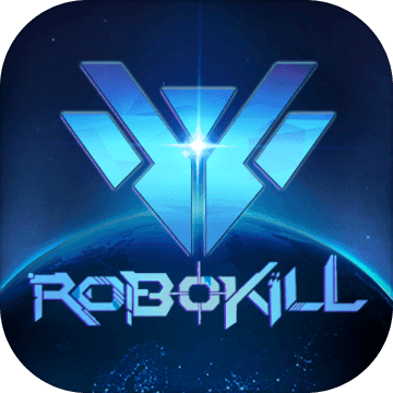 Robokill游戏安卓下载免费