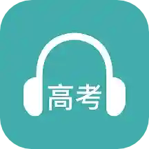 蘑耳听力学习免费下载最新版2023