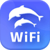 海豚WiFi管家App下载